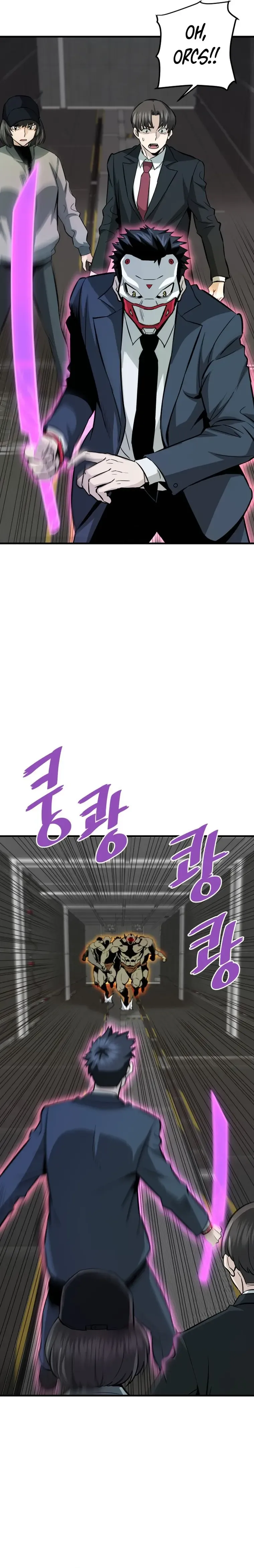 Han Dae Sung Returned From Hell Chapter 62 page 4