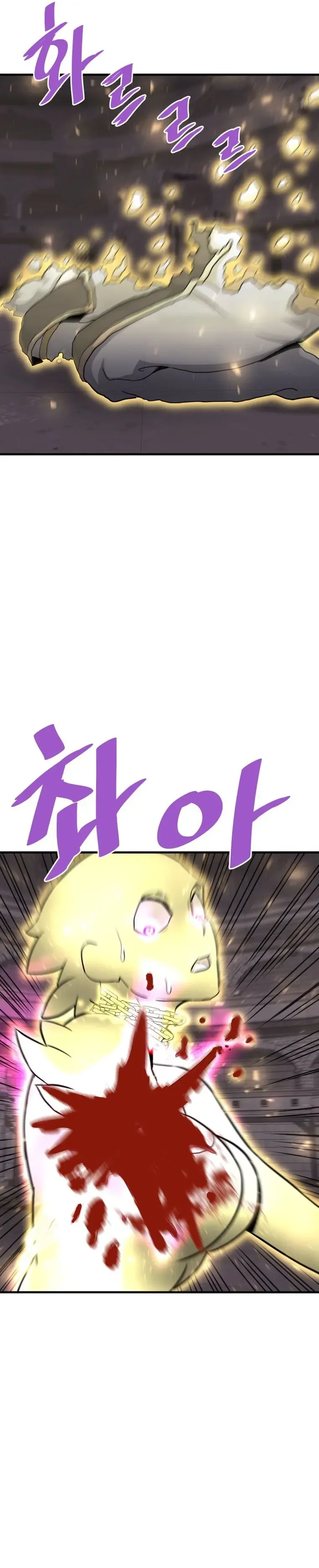 Han Dae Sung Returned From Hell Chapter 62 page 34