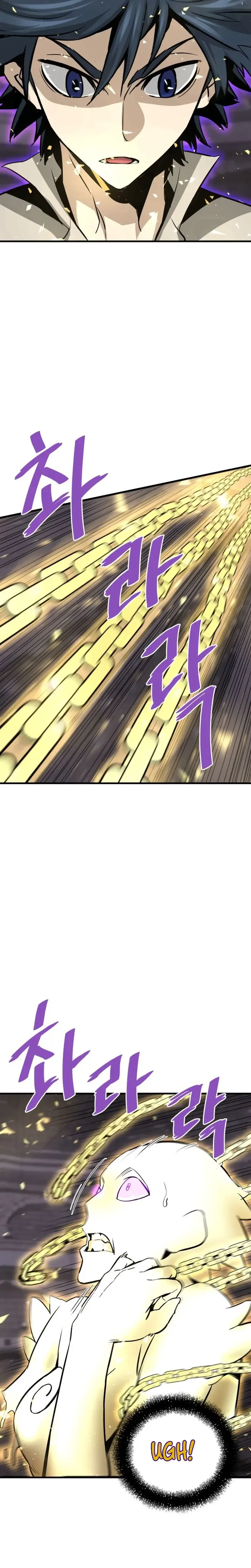 Han Dae Sung Returned From Hell Chapter 62 page 27