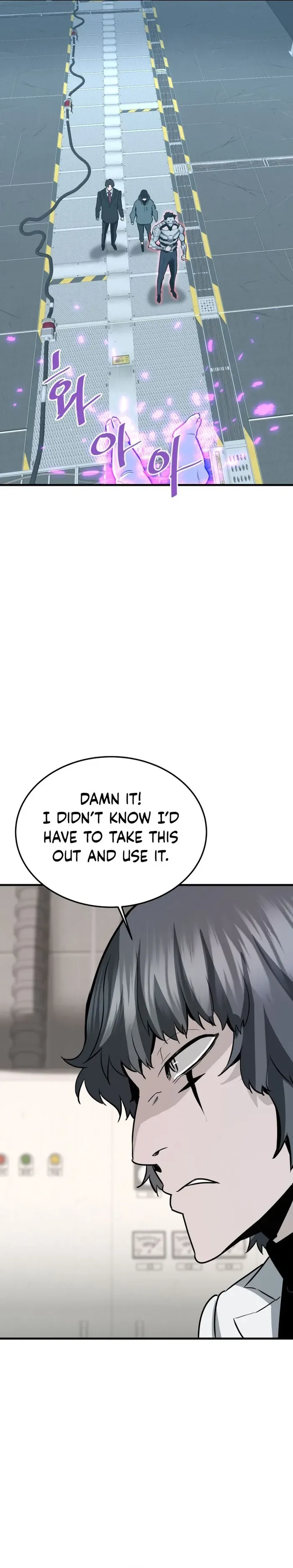 Han Dae Sung Returned From Hell Chapter 64 page 16