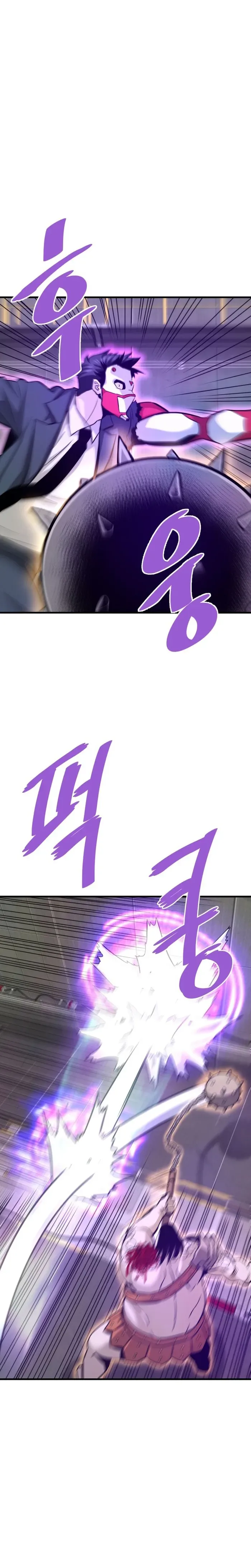 Han Dae Sung Returned From Hell Chapter 63 page 22