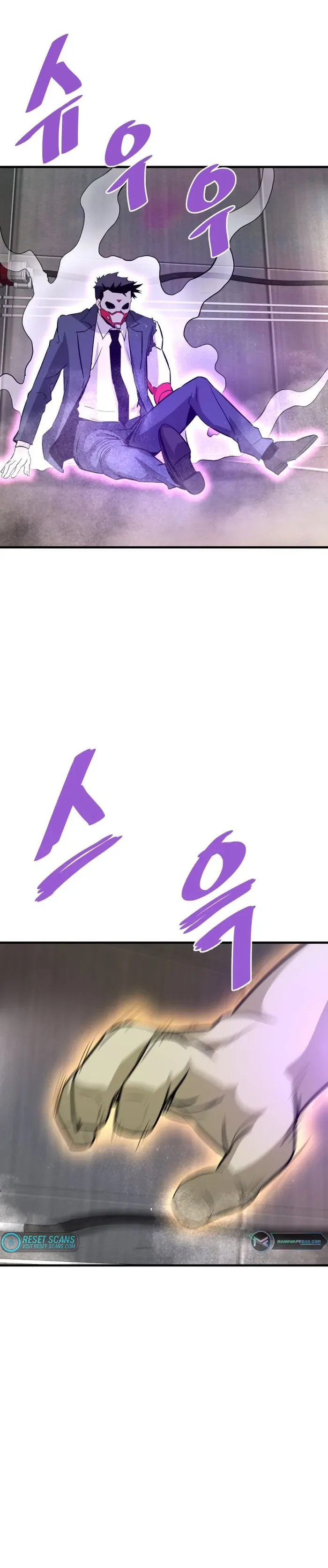 Han Dae Sung Returned From Hell Chapter 63 page 23