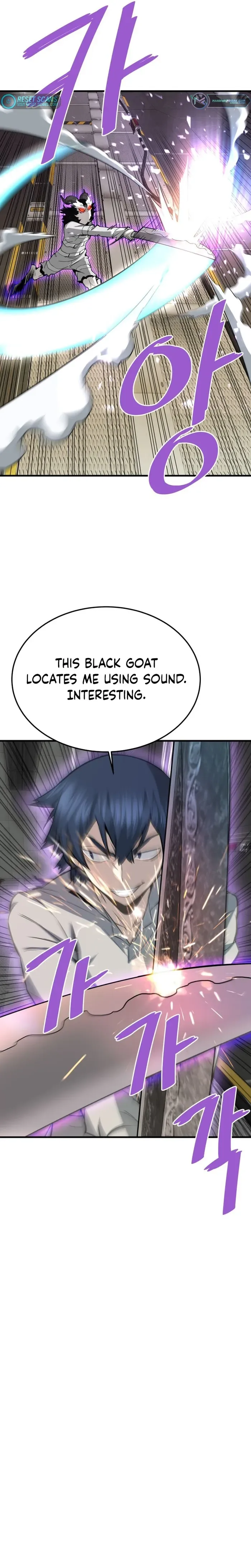 Han Dae Sung Returned From Hell Chapter 65 page 15