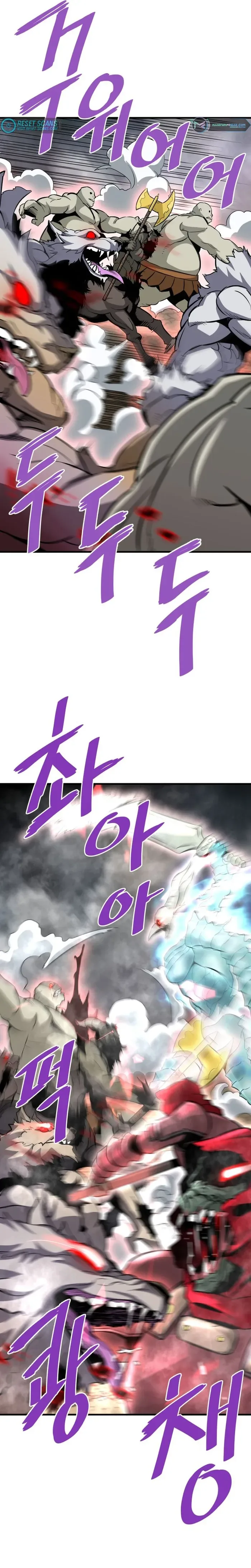 Han Dae Sung Returned From Hell Chapter 65 page 33
