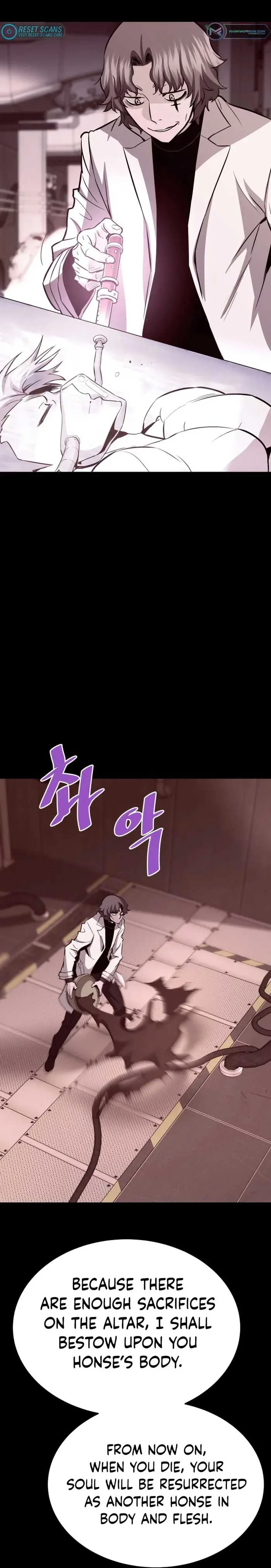 Han Dae Sung Returned From Hell Chapter 66 page 8