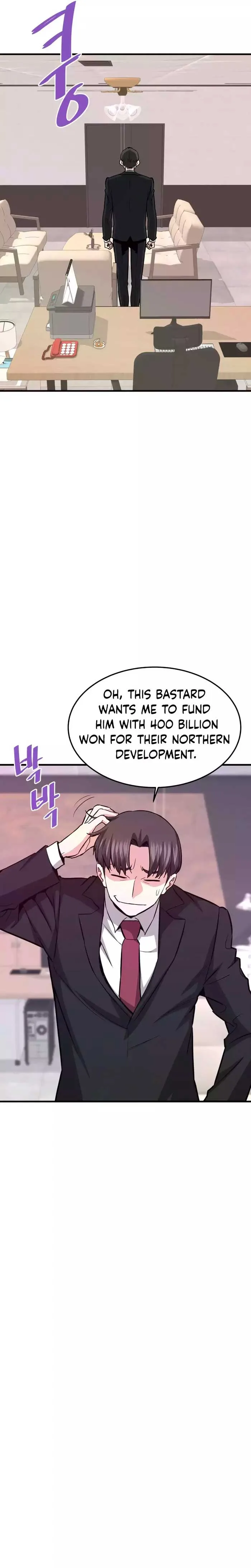 Han Dae Sung Returned From Hell Chapter 68 page 12