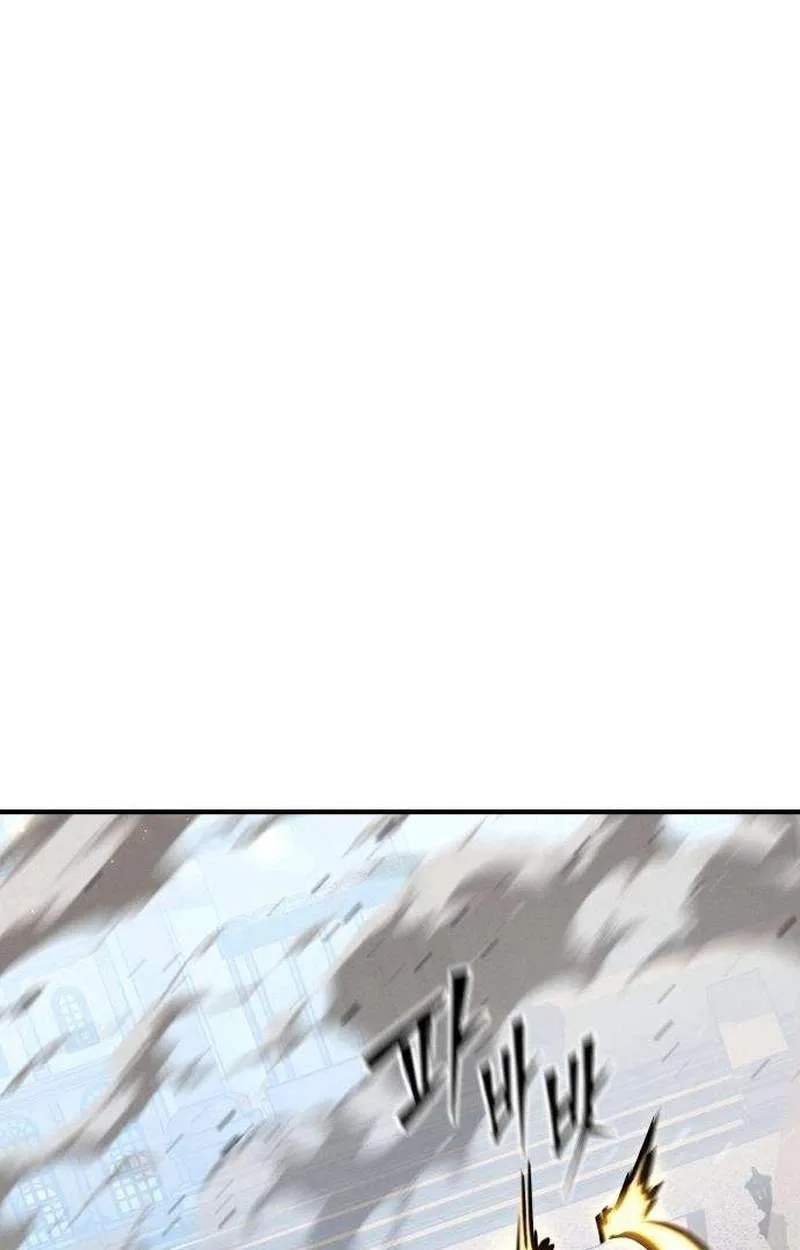 The Necromancer of a Noble Sword Family Chapter 30 page 76