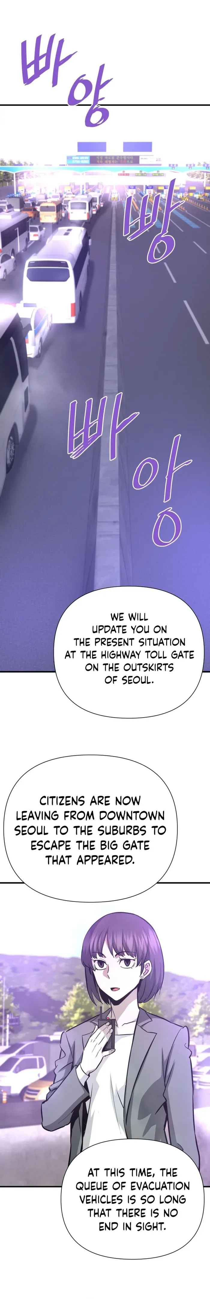 Han Dae Sung Returned From Hell Chapter 71 page 22