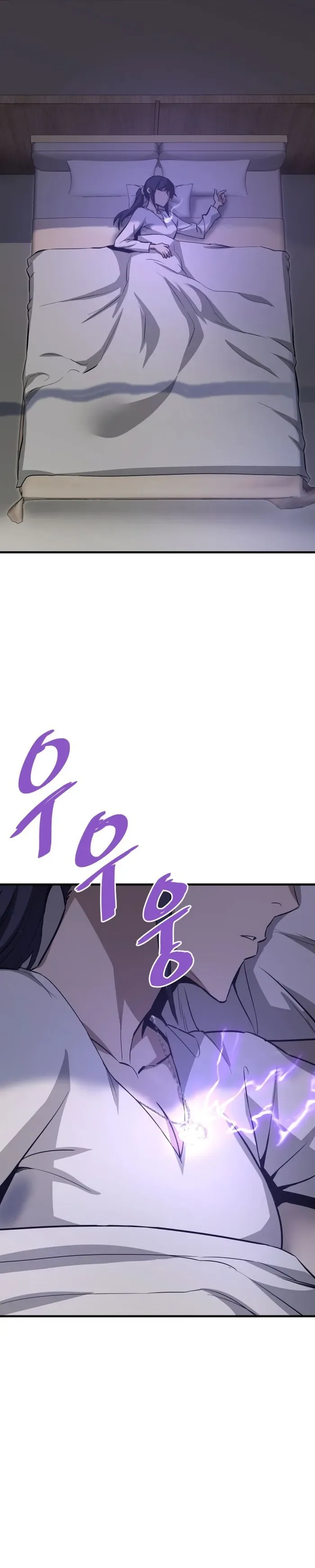 Han Dae Sung Returned From Hell Chapter 70 page 20