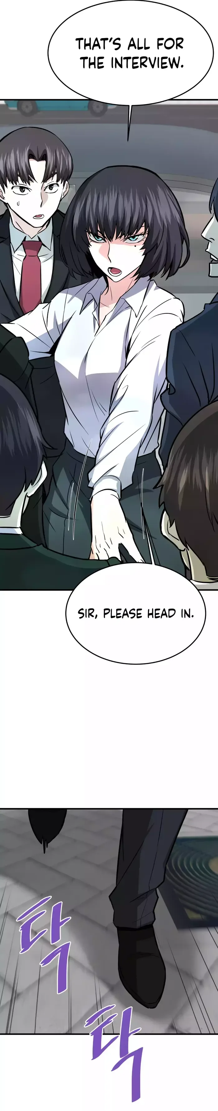 Han Dae Sung Returned From Hell Chapter 75 page 15