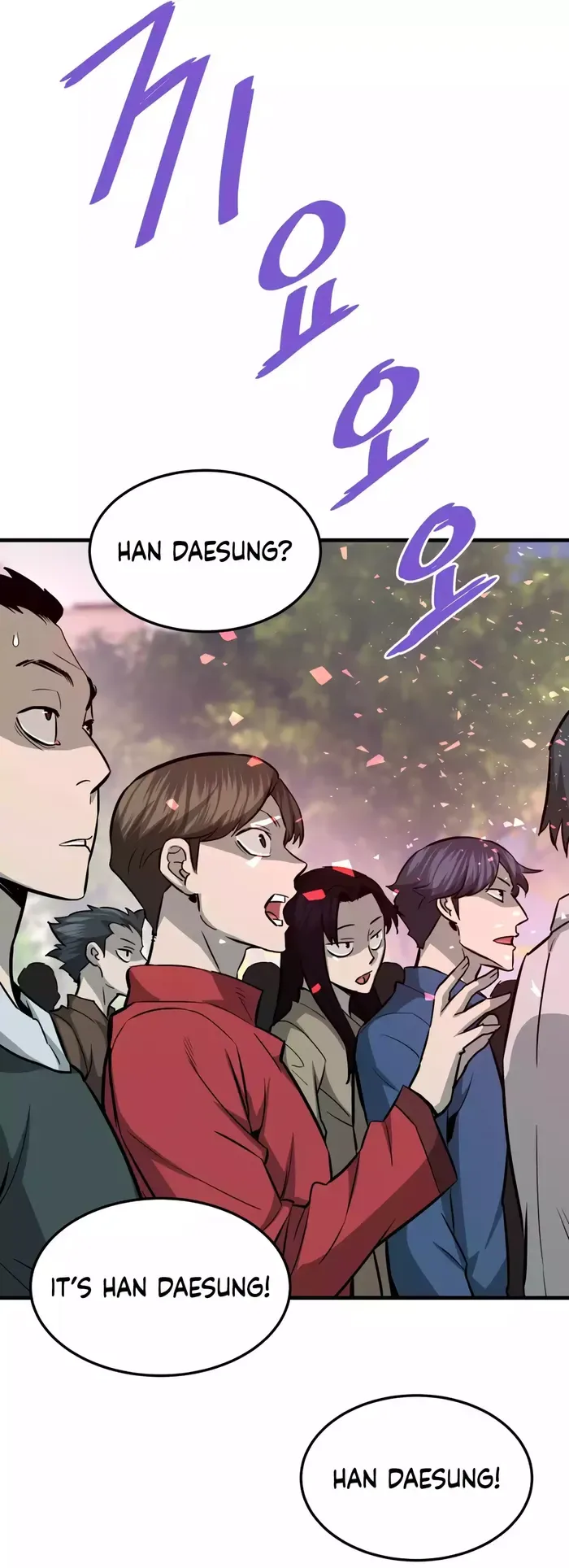 Han Dae Sung Returned From Hell Chapter 74 page 6