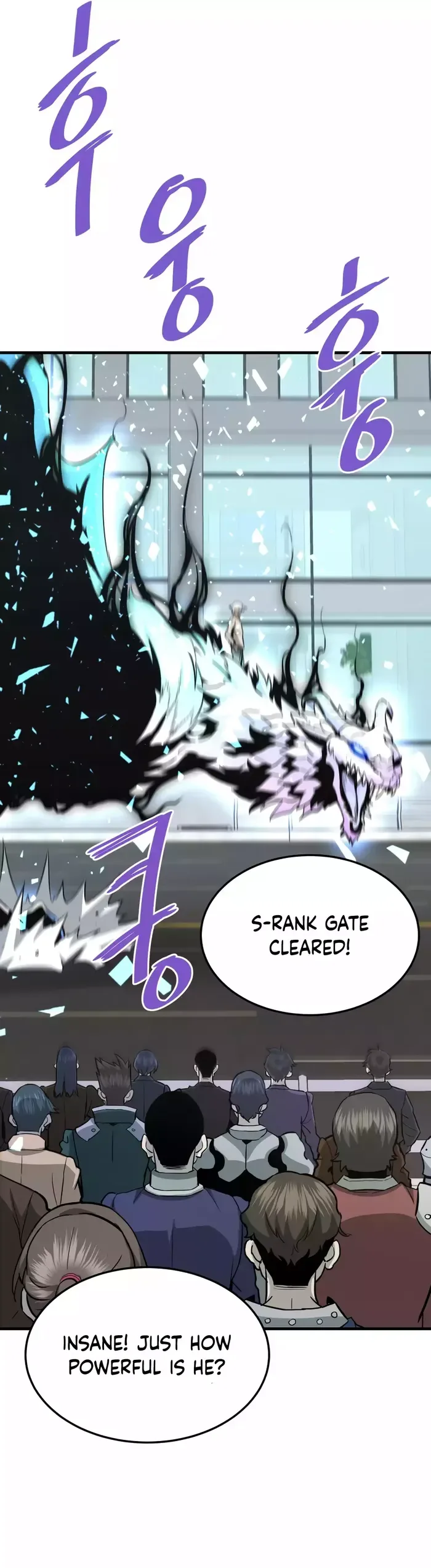 Han Dae Sung Returned From Hell Chapter 74 page 10