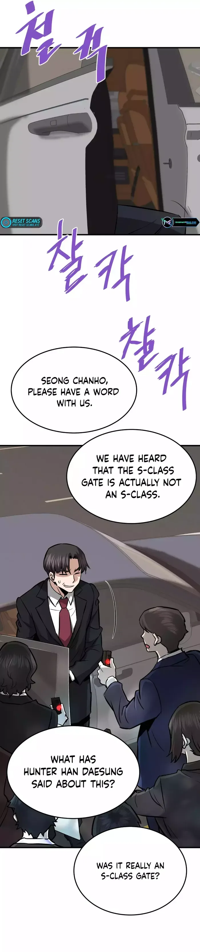 Han Dae Sung Returned From Hell Chapter 75 page 12