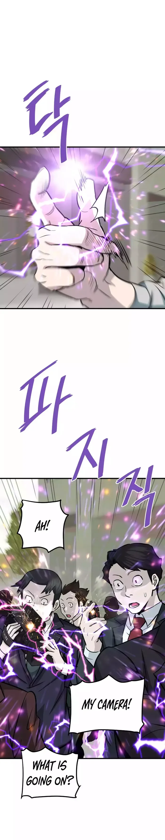 Han Dae Sung Returned From Hell Chapter 75 page 30