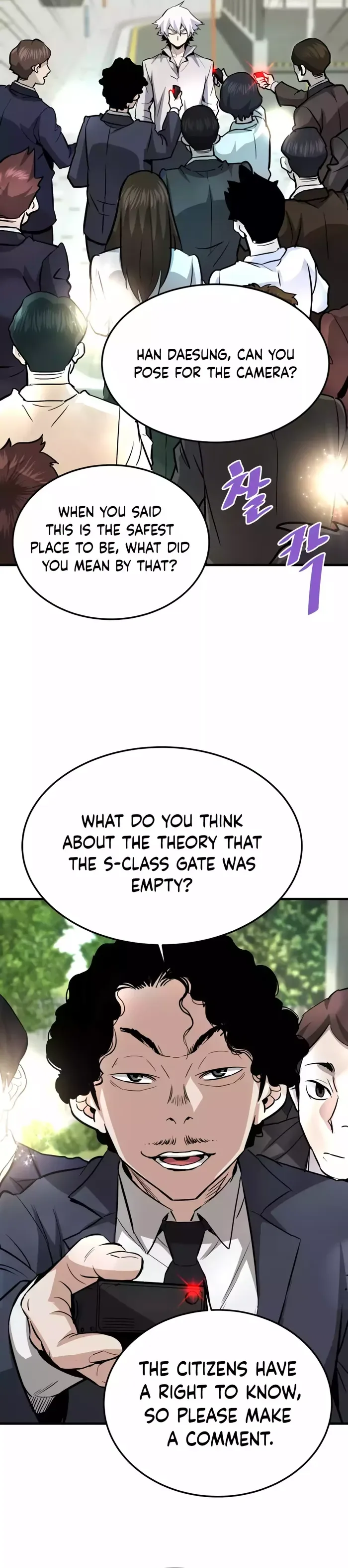 Han Dae Sung Returned From Hell Chapter 75 page 28