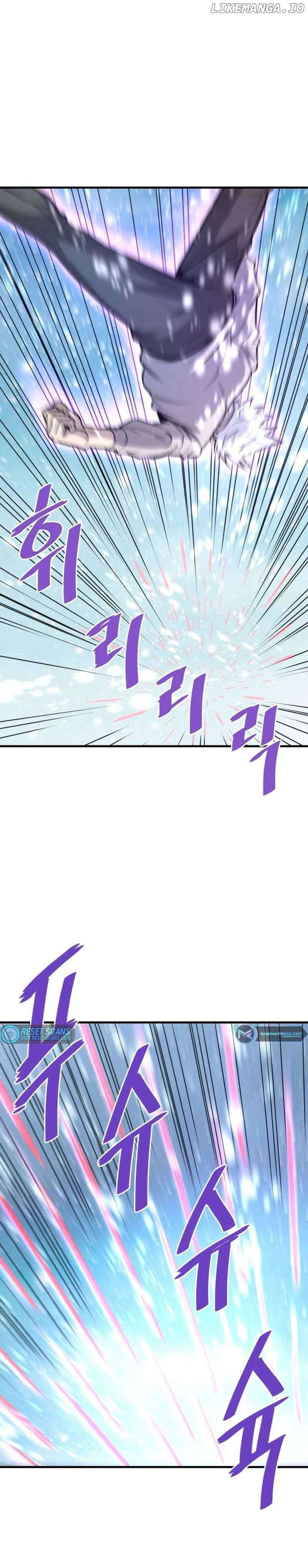 Han Dae Sung Returned From Hell Chapter 72 page 19