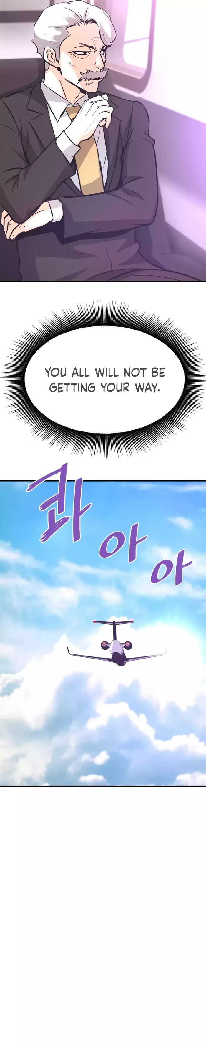 Han Dae Sung Returned From Hell Chapter 75 page 39