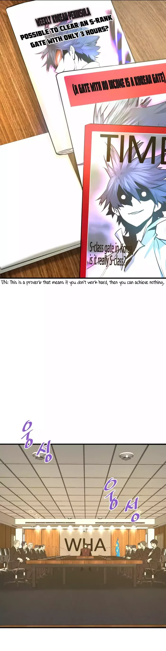 Han Dae Sung Returned From Hell Chapter 74 page 57