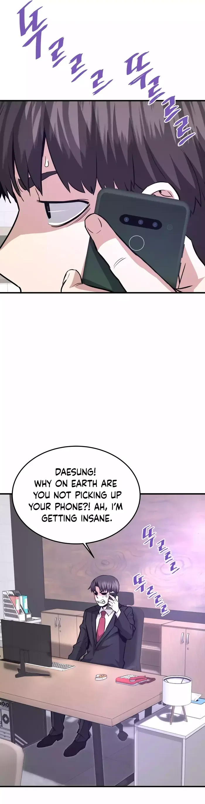 Han Dae Sung Returned From Hell Chapter 74 page 42