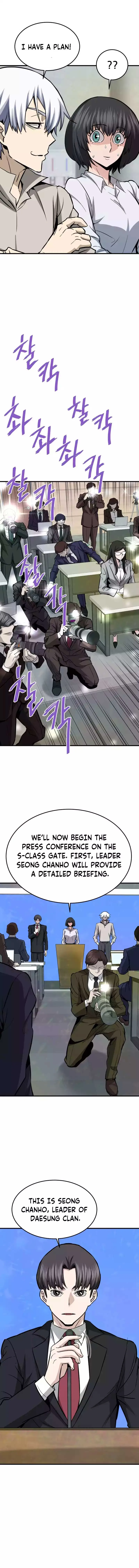 Han Dae Sung Returned From Hell Chapter 76 page 4