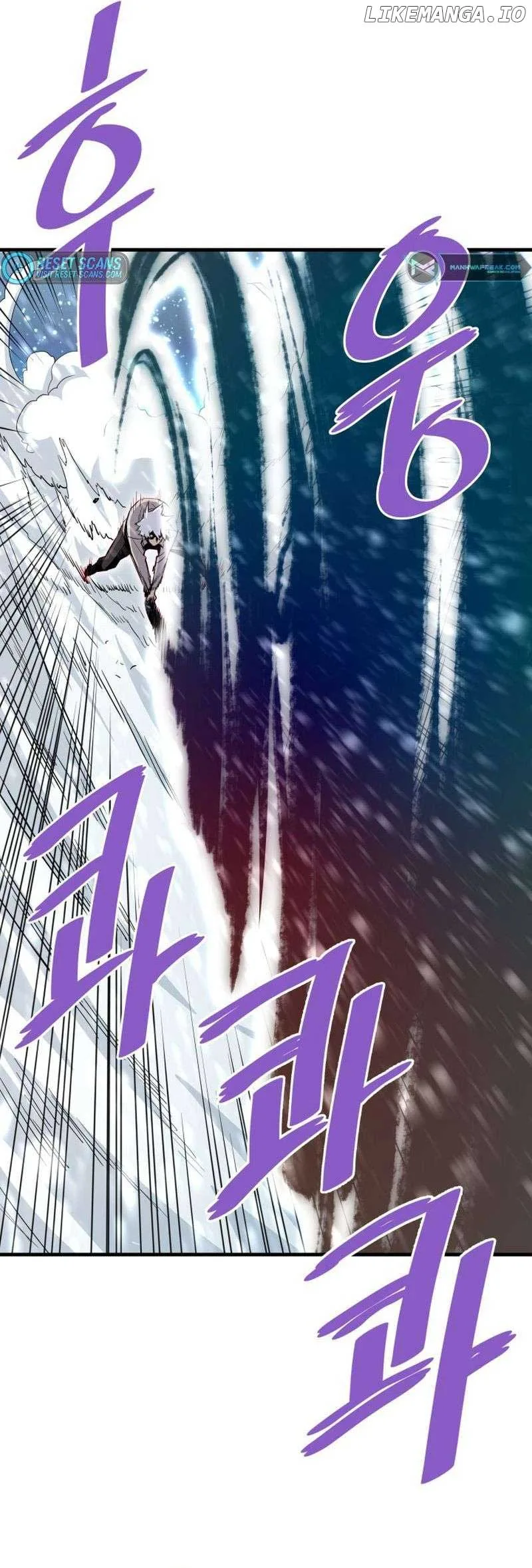 Han Dae Sung Returned From Hell Chapter 72 page 35