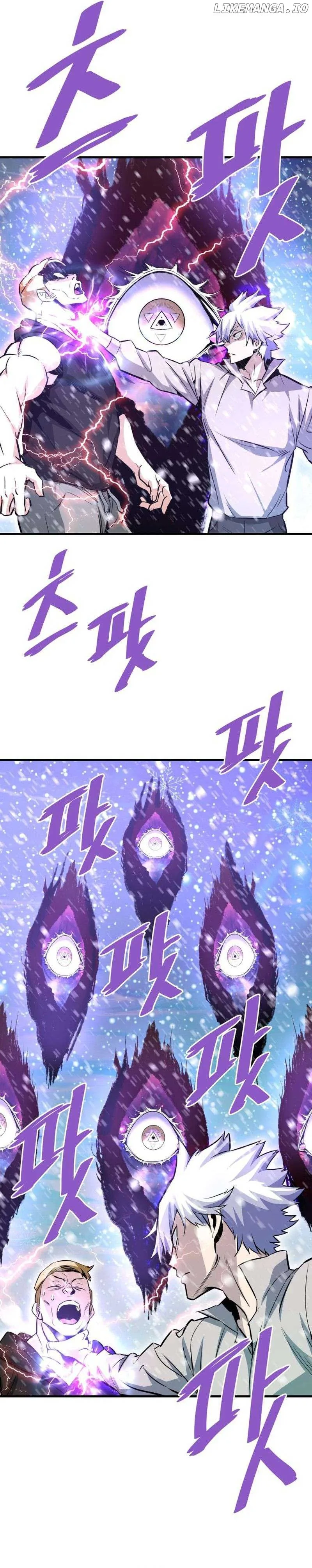 Han Dae Sung Returned From Hell Chapter 72 page 40