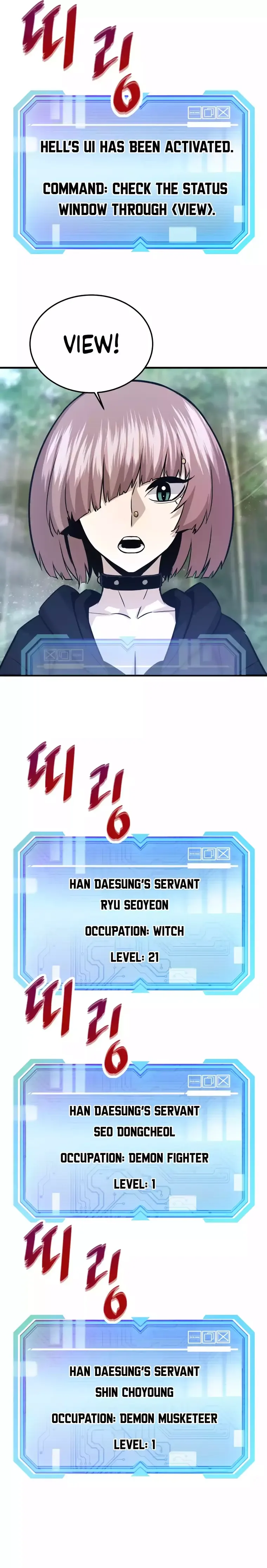 Han Dae Sung Returned From Hell Chapter 78 page 26