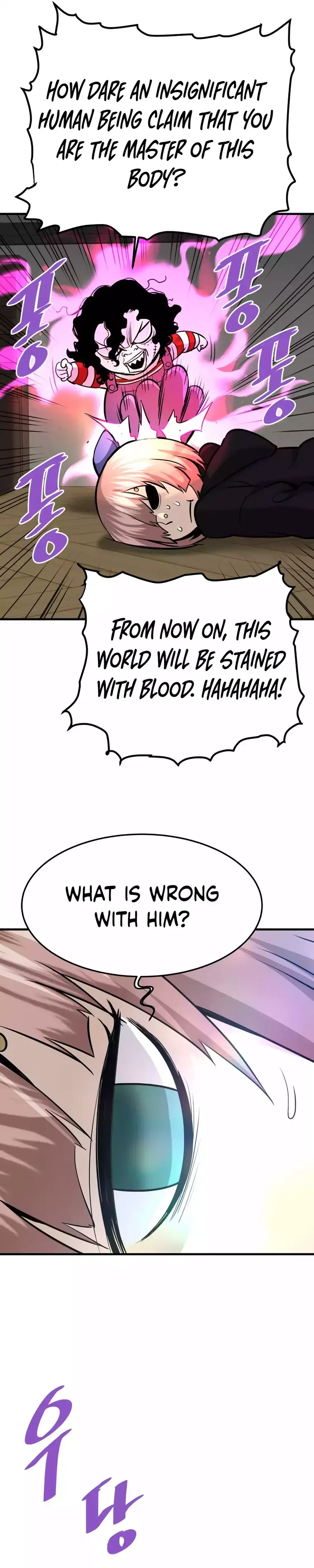 Han Dae Sung Returned From Hell Chapter 78 page 12