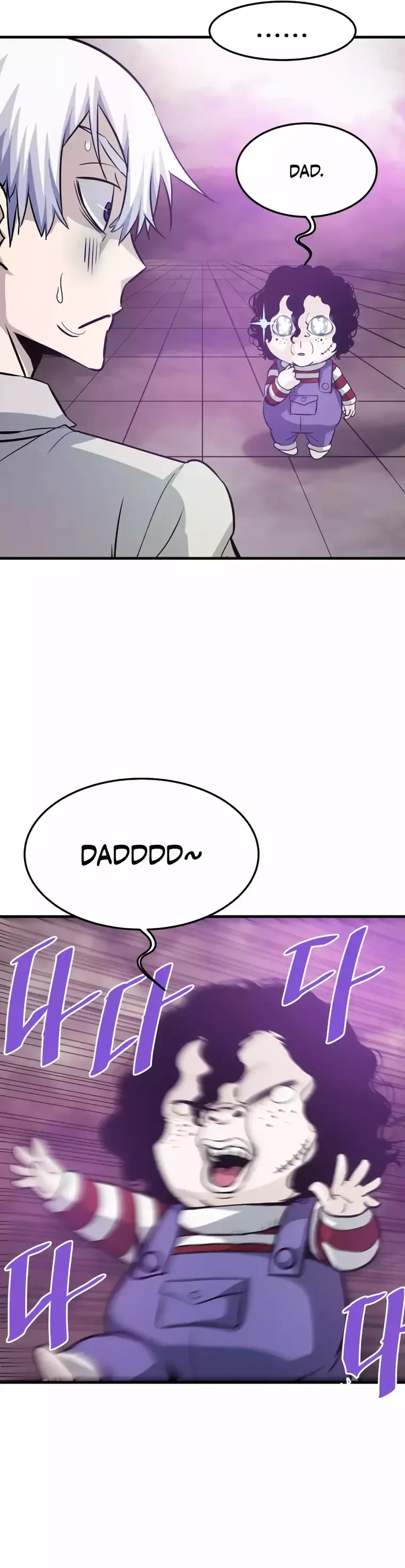 Han Dae Sung Returned From Hell Chapter 78 page 21