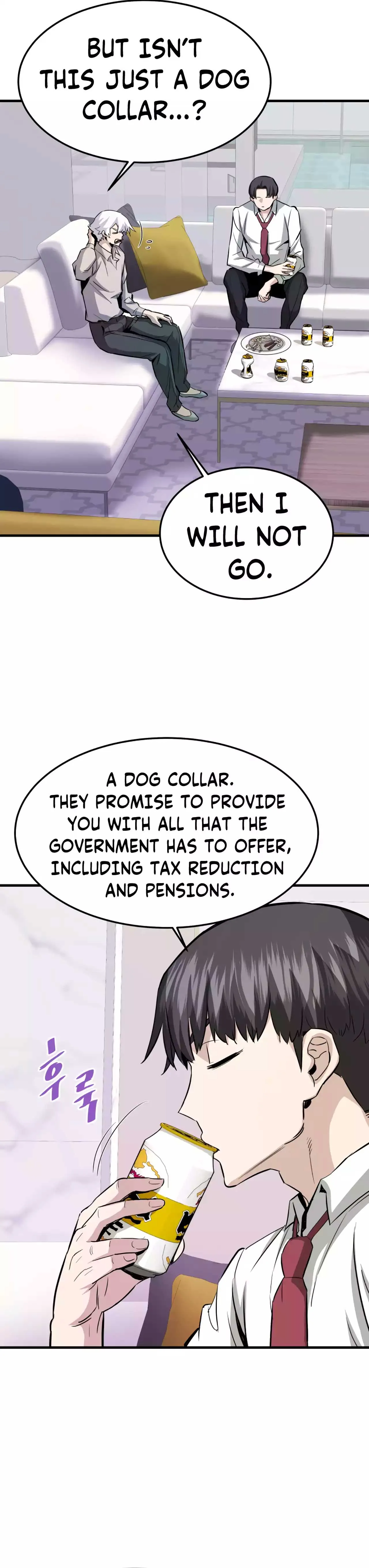 Han Dae Sung Returned From Hell Chapter 79 page 13