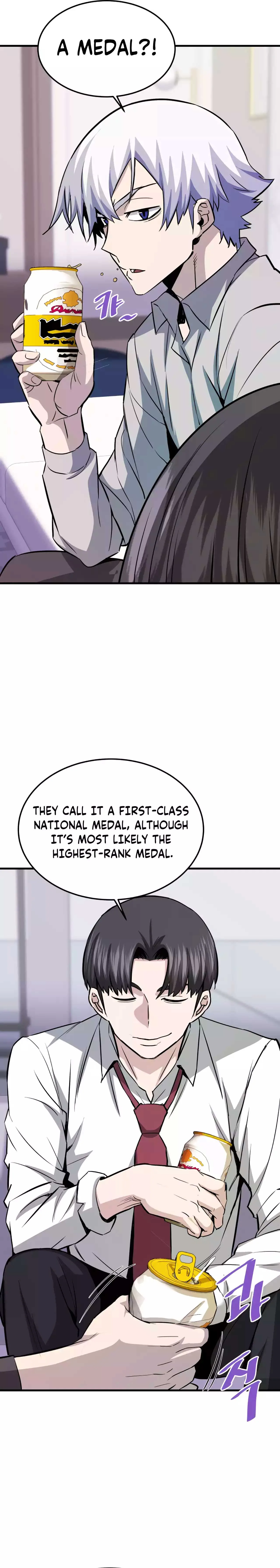 Han Dae Sung Returned From Hell Chapter 79 page 12