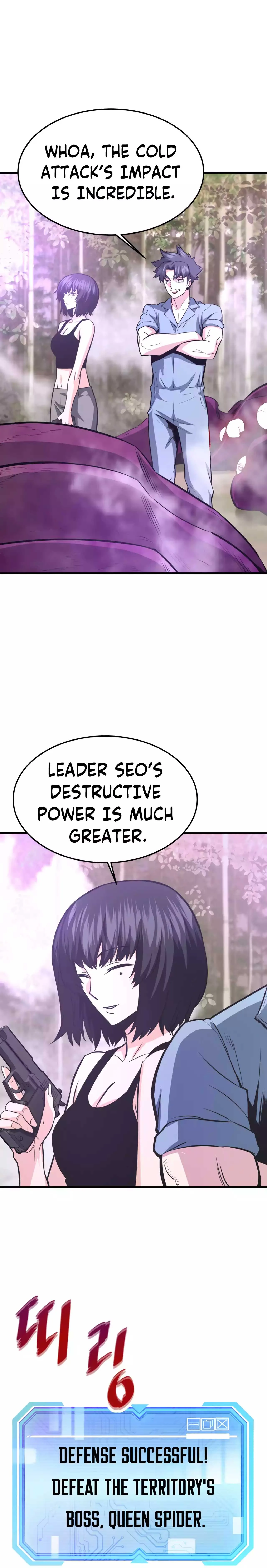 Han Dae Sung Returned From Hell Chapter 79 page 30
