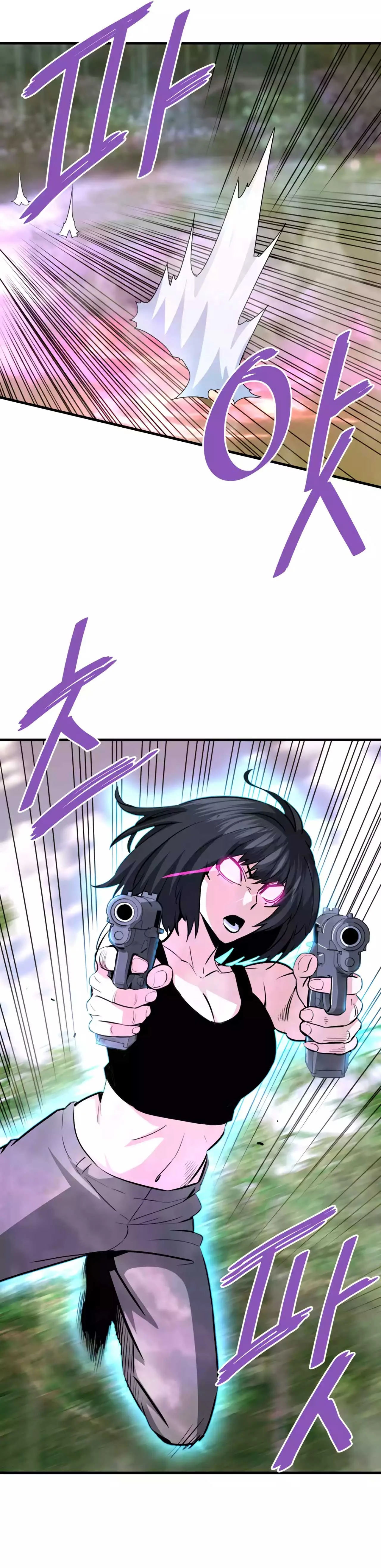 Han Dae Sung Returned From Hell Chapter 79 page 23