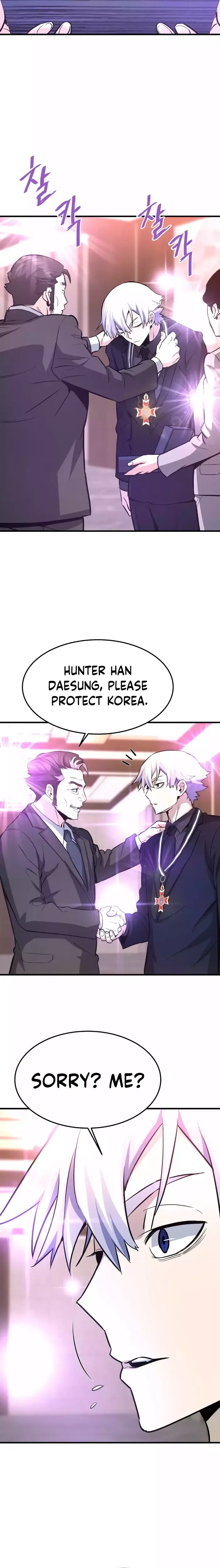 Han Dae Sung Returned From Hell Chapter 80 page 19