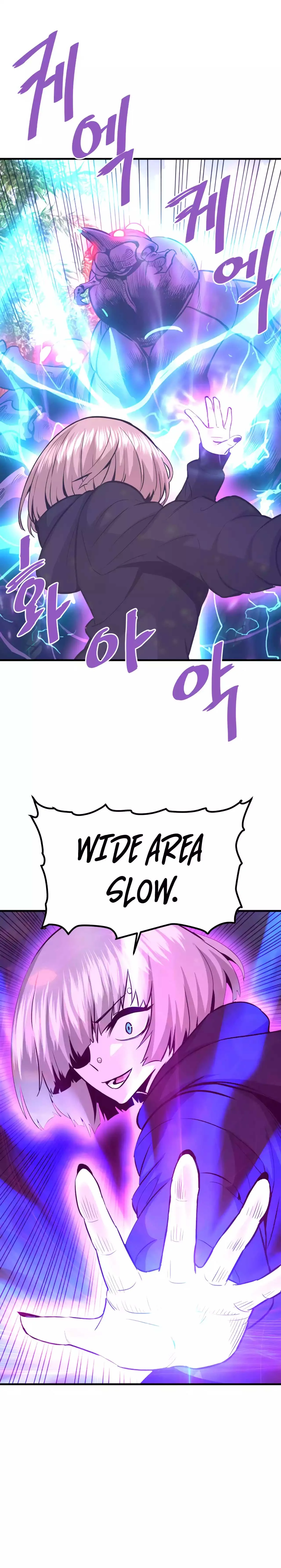 Han Dae Sung Returned From Hell Chapter 79 page 19