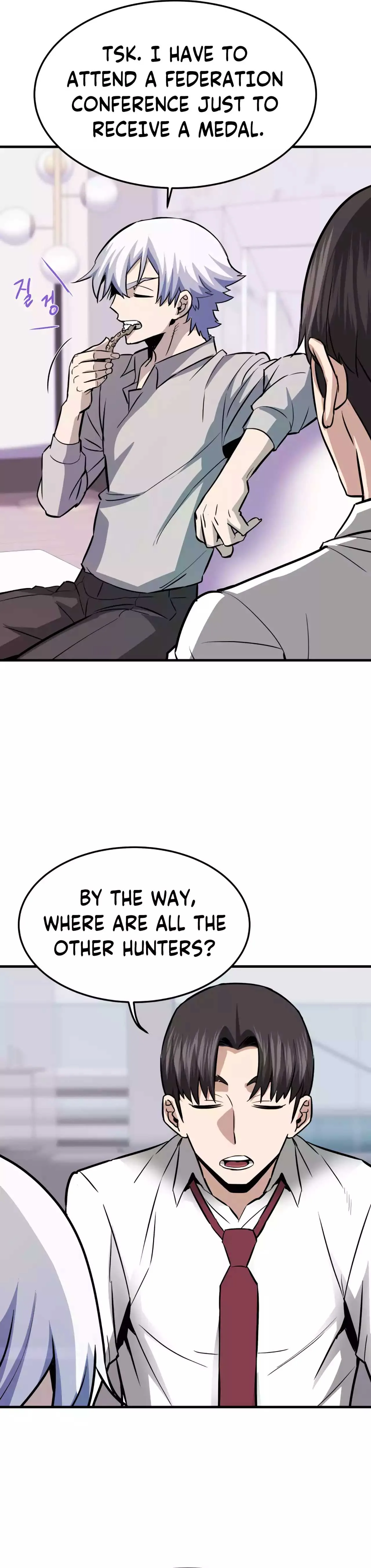 Han Dae Sung Returned From Hell Chapter 79 page 17