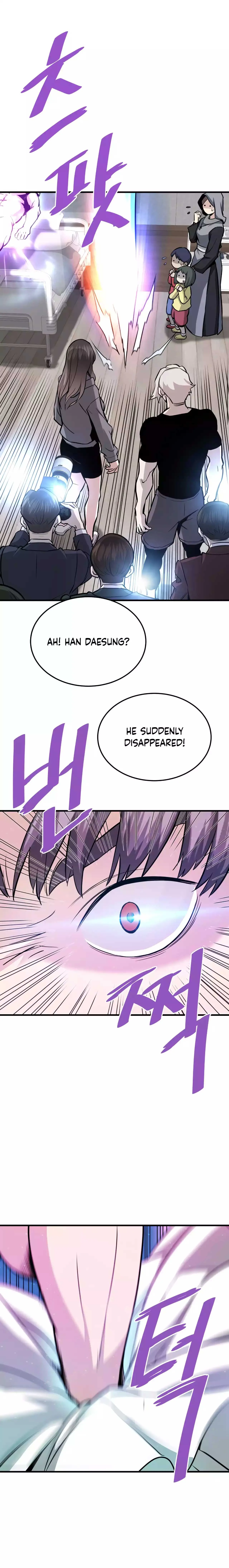 Han Dae Sung Returned From Hell Chapter 77 page 6