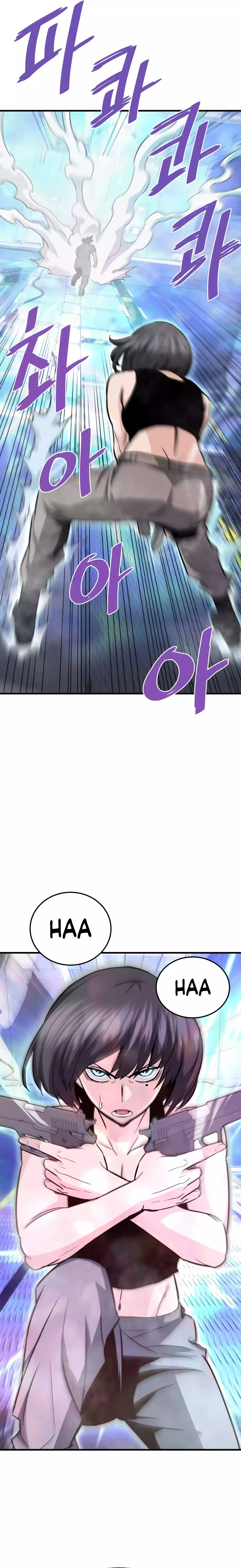 Han Dae Sung Returned From Hell Chapter 77 page 19