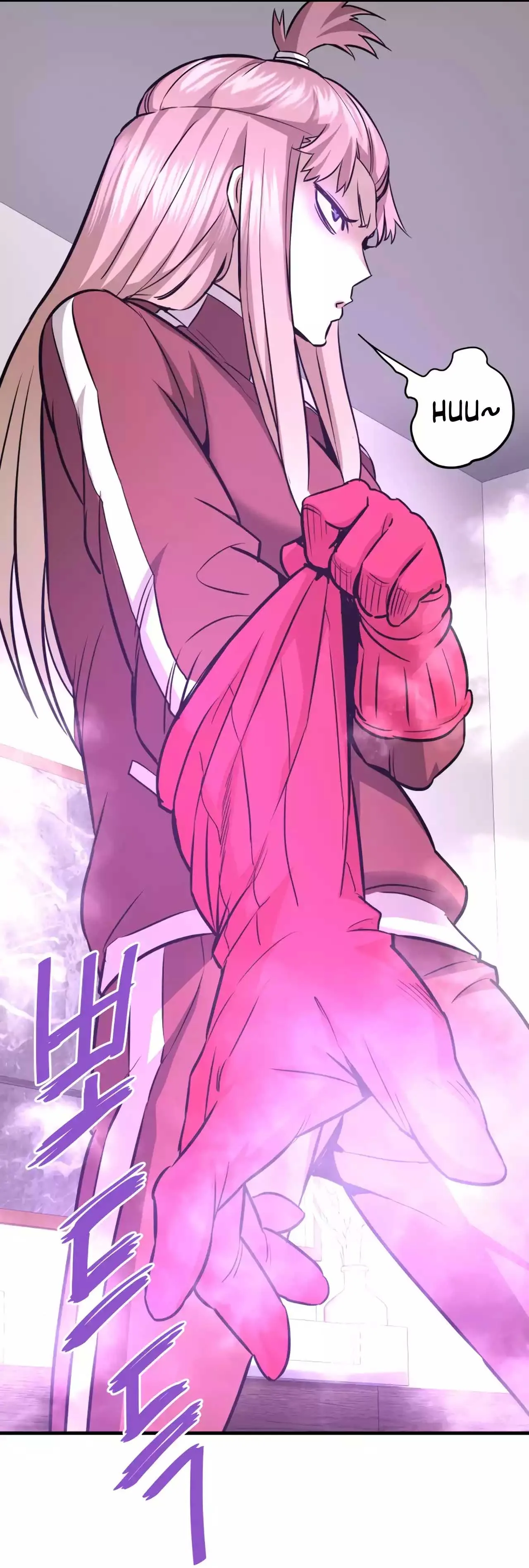 Han Dae Sung Returned From Hell Chapter 77 page 29