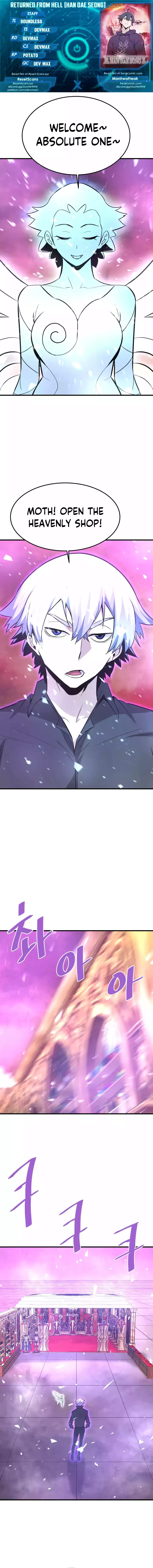Han Dae Sung Returned From Hell Chapter 81 page 2