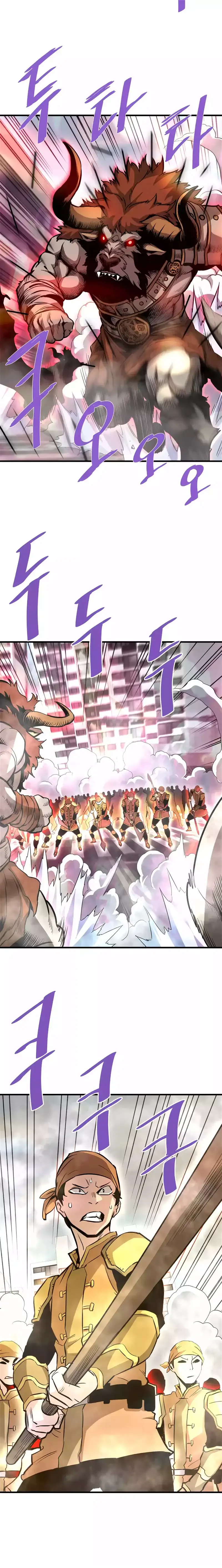 Han Dae Sung Returned From Hell Chapter 82 page 16