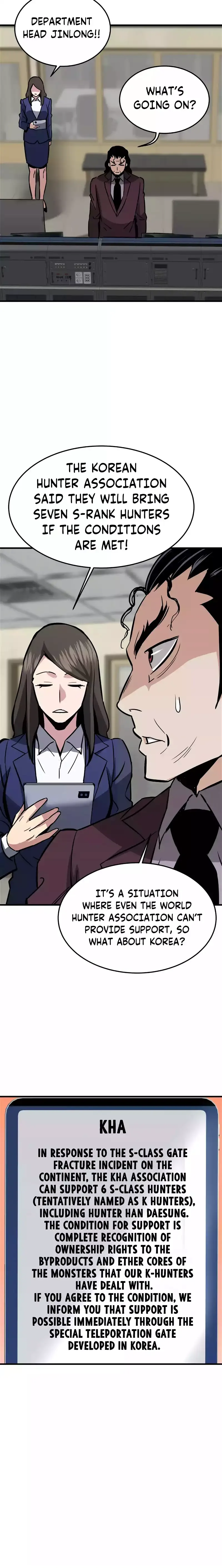 Han Dae Sung Returned From Hell Chapter 82 page 23