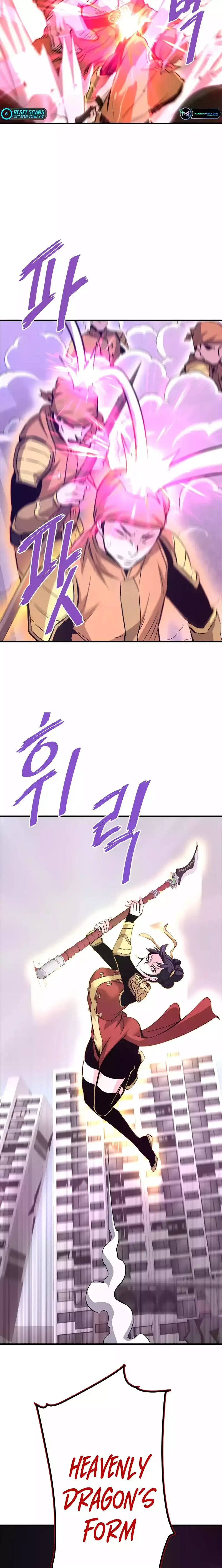 Han Dae Sung Returned From Hell Chapter 82 page 18