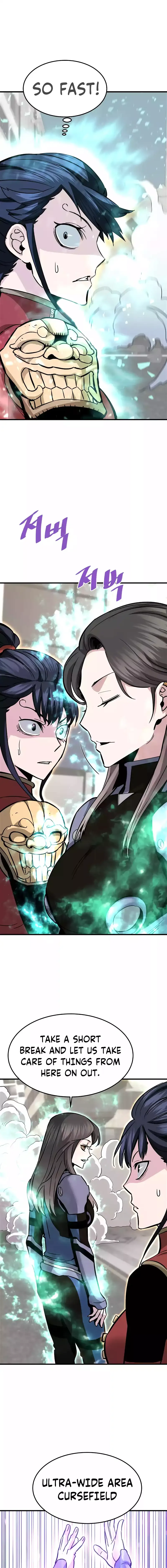 Han Dae Sung Returned From Hell Chapter 83 page 3