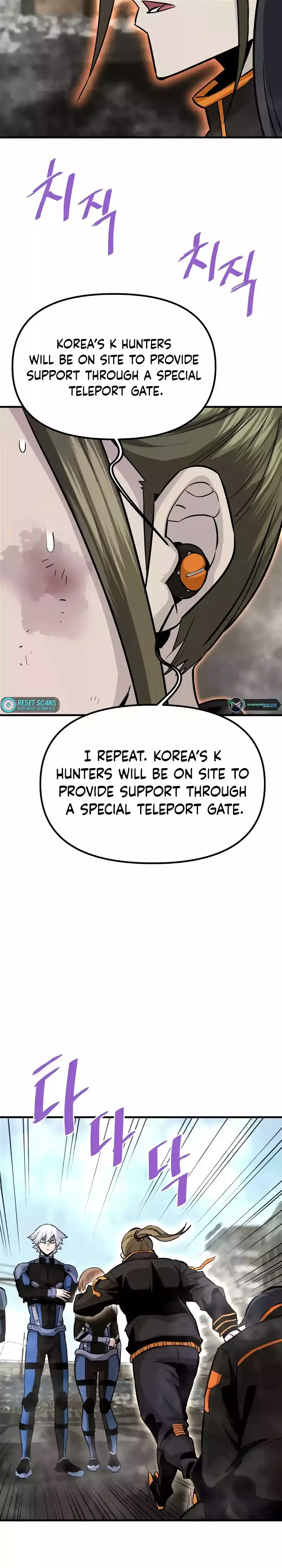 Han Dae Sung Returned From Hell Chapter 85 page 10