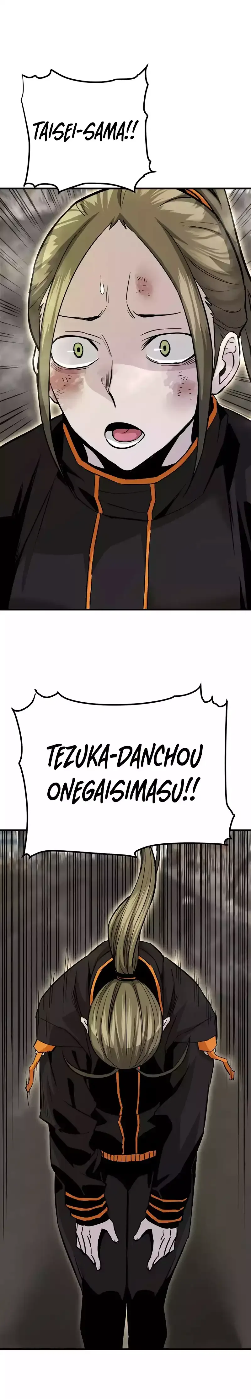 Han Dae Sung Returned From Hell Chapter 85 page 11