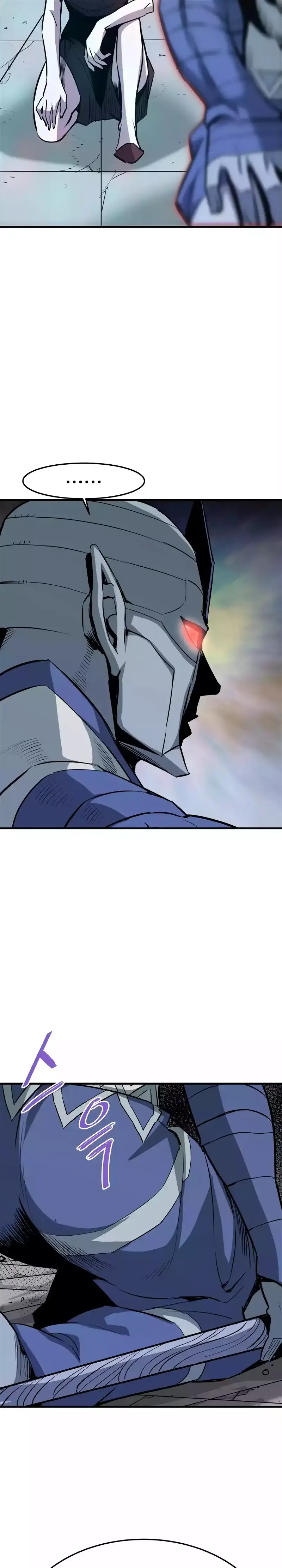 Han Dae Sung Returned From Hell Chapter 85 page 4