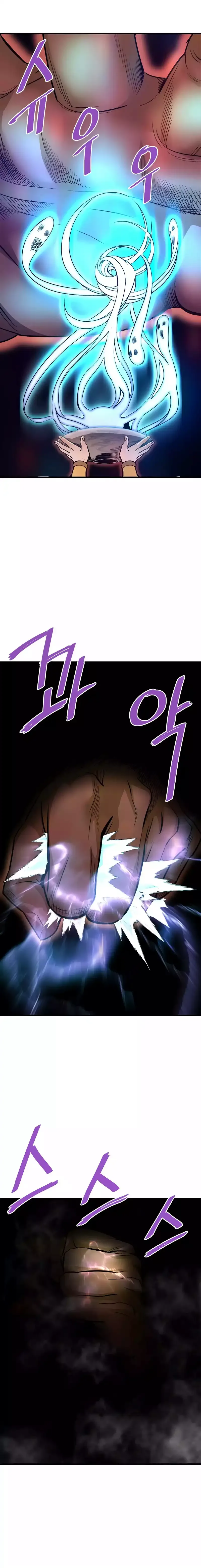 Han Dae Sung Returned From Hell Chapter 84 page 3