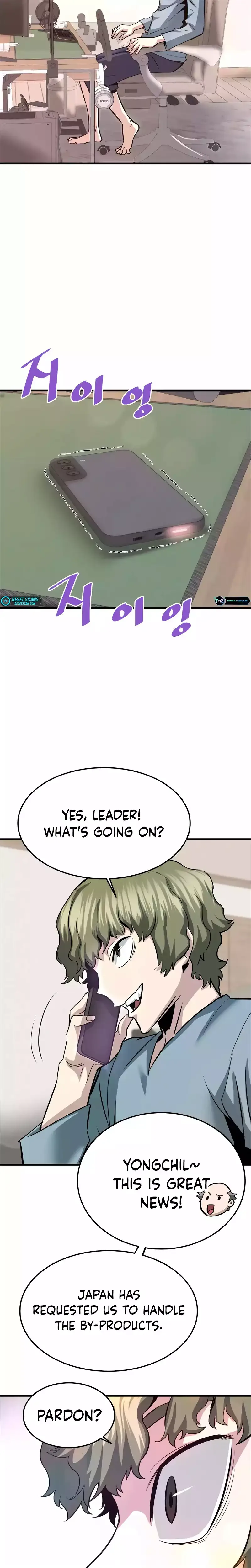 Han Dae Sung Returned From Hell Chapter 90 page 19