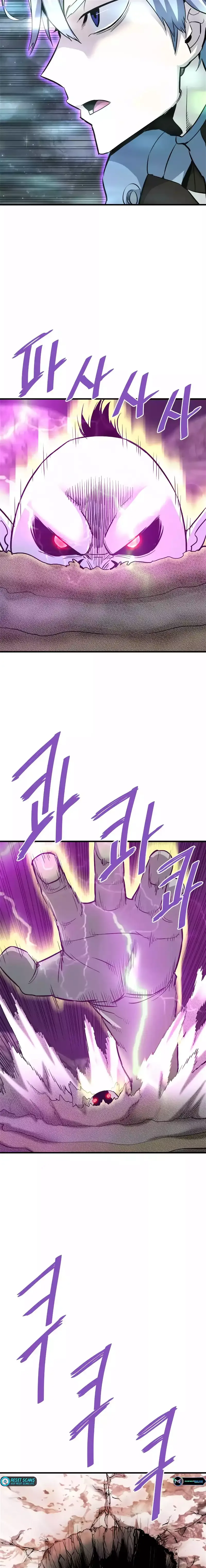 Han Dae Sung Returned From Hell Chapter 88 page 7